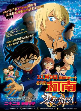 四成影院1515hhcom